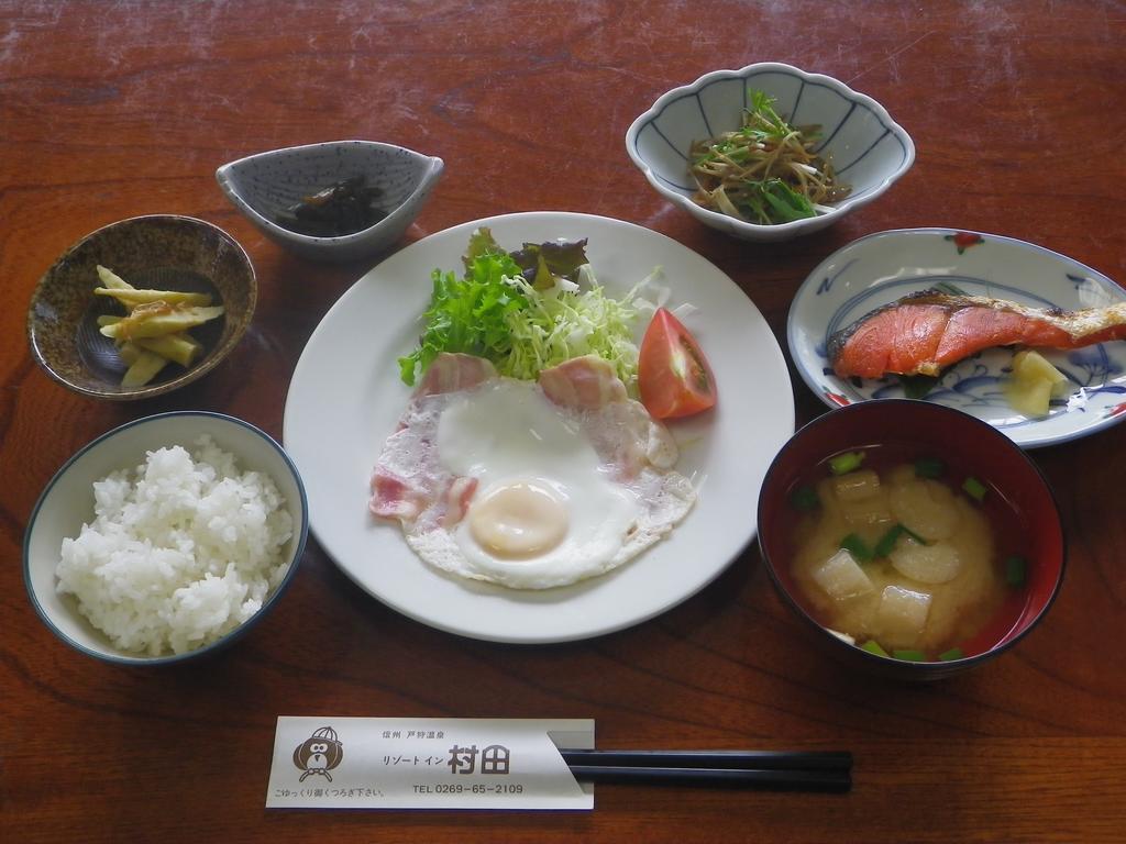 饭山市 戸狩温泉村田旅馆酒店 外观 照片