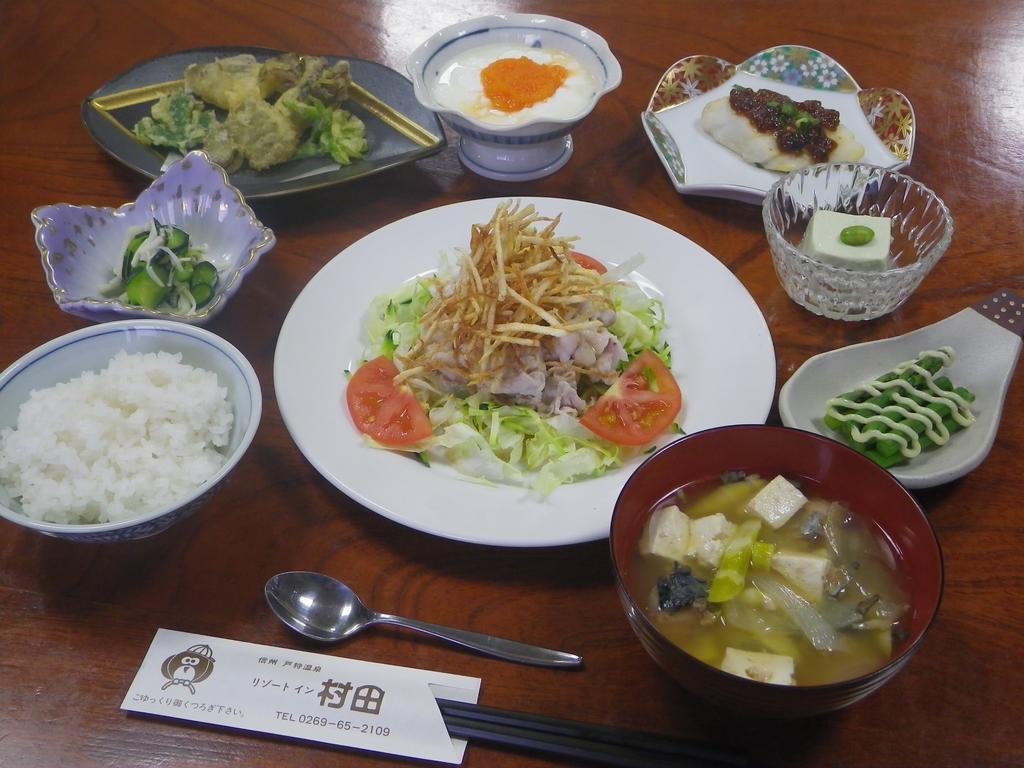 饭山市 戸狩温泉村田旅馆酒店 外观 照片